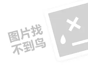 最火爆的小吃（创业项目答疑）